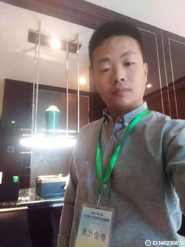 桃花源的第一张照片--德州基督教相亲网